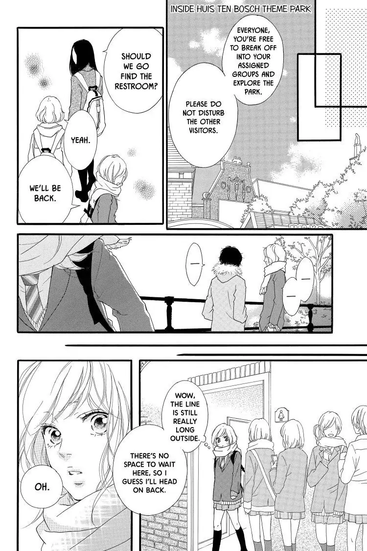 Ao Haru Ride Chapter 39 image 09